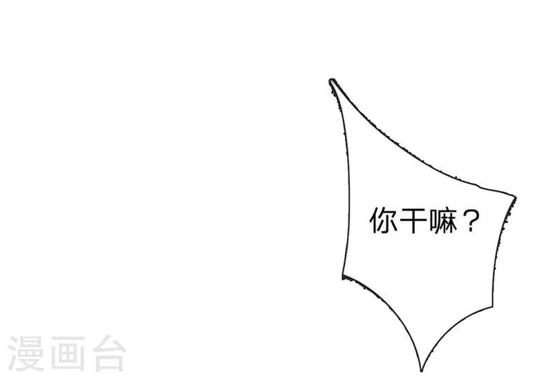 第53-54话 有钱人都不是好东西17