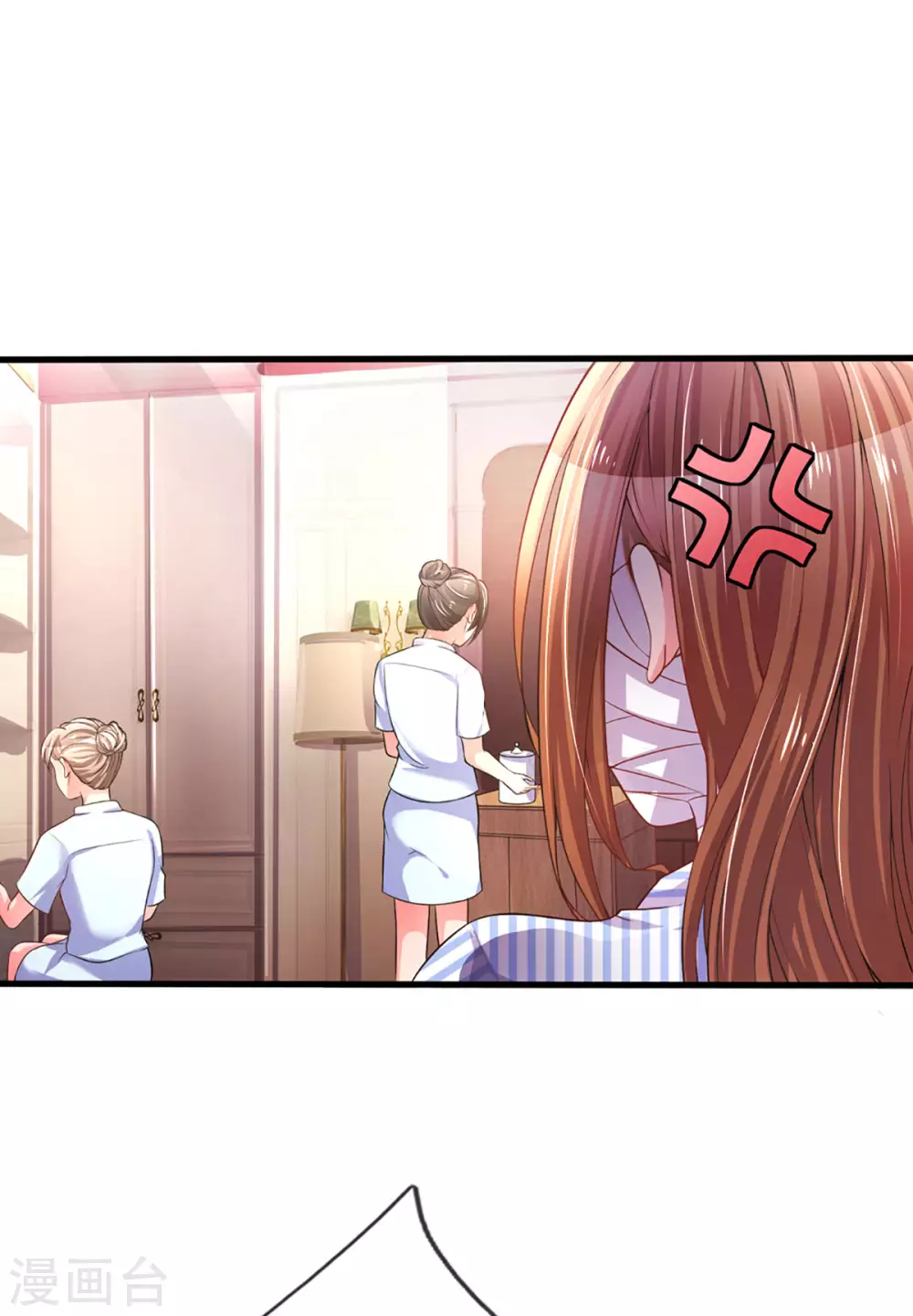 第259话 离父母更近的地方10