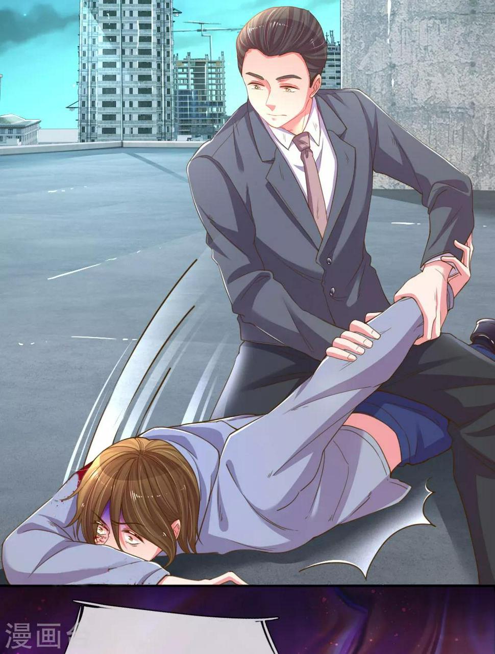 第179话 当年入狱的真相14