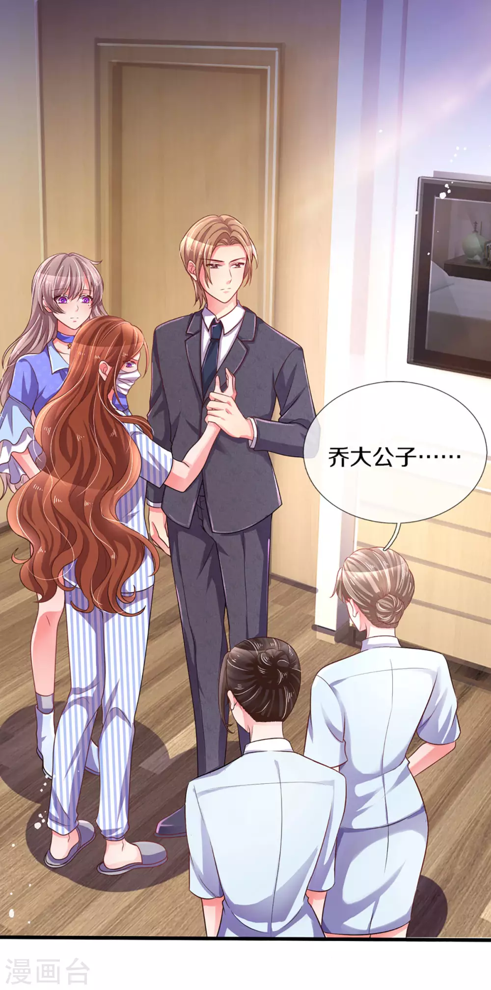 第259话 离父母更近的地方28