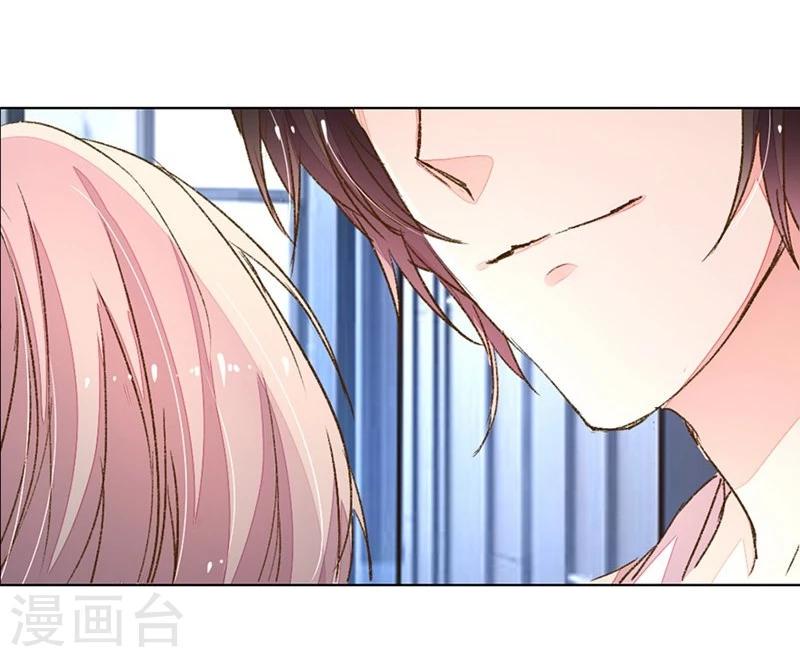 第87-88话 欧洛熙来访6