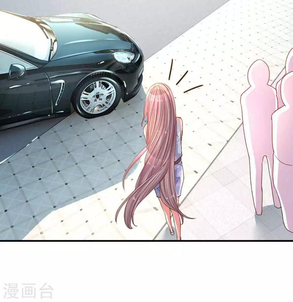 第162话 做人的良心15