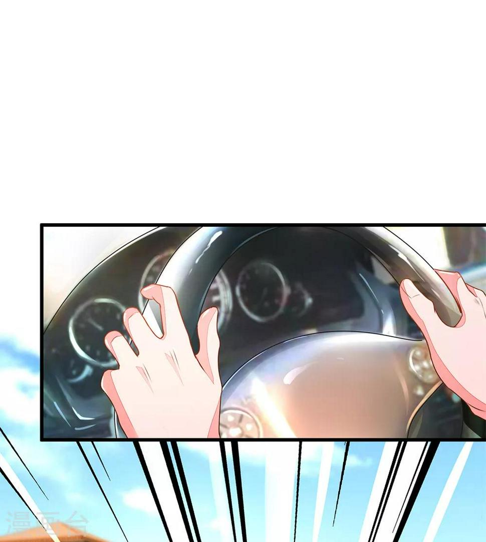 第130话 秘书的职责19