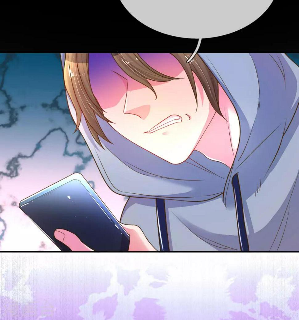 第173话 一起下地狱吧12