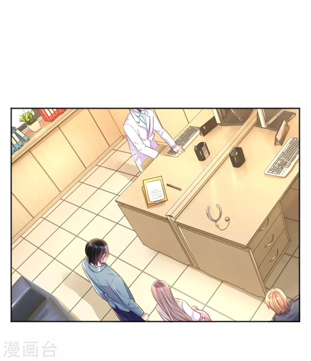 第257话 任性的缘由15