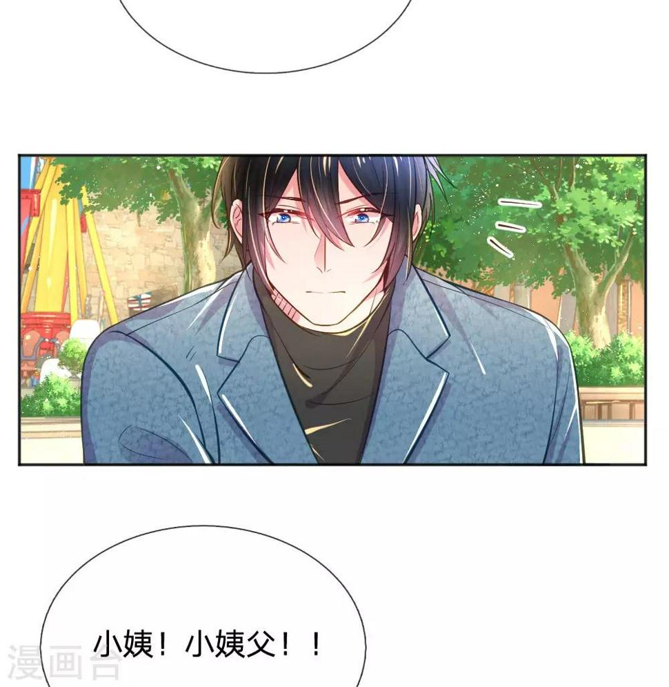 第240话 用心感受一切17