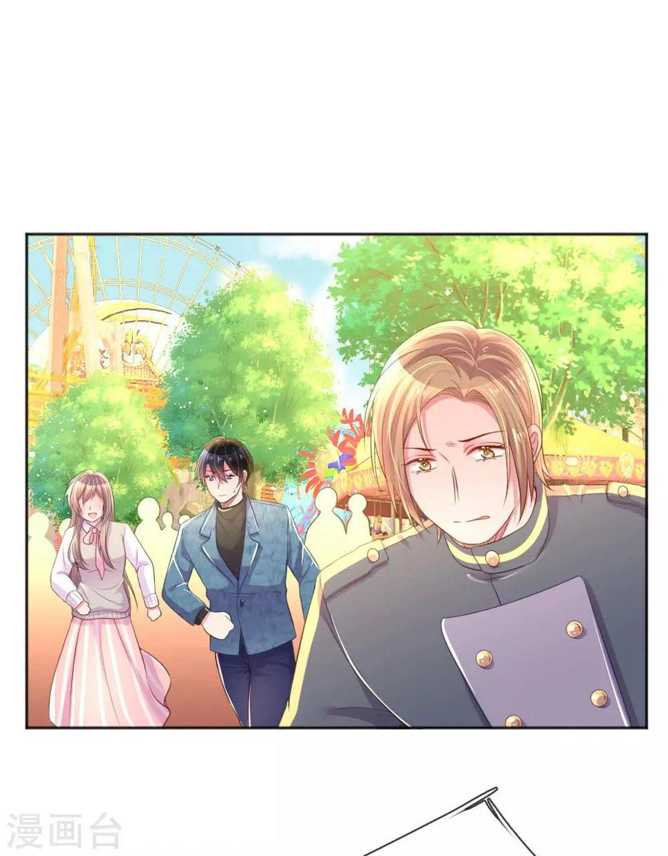 第255话 束手无策的大人们24