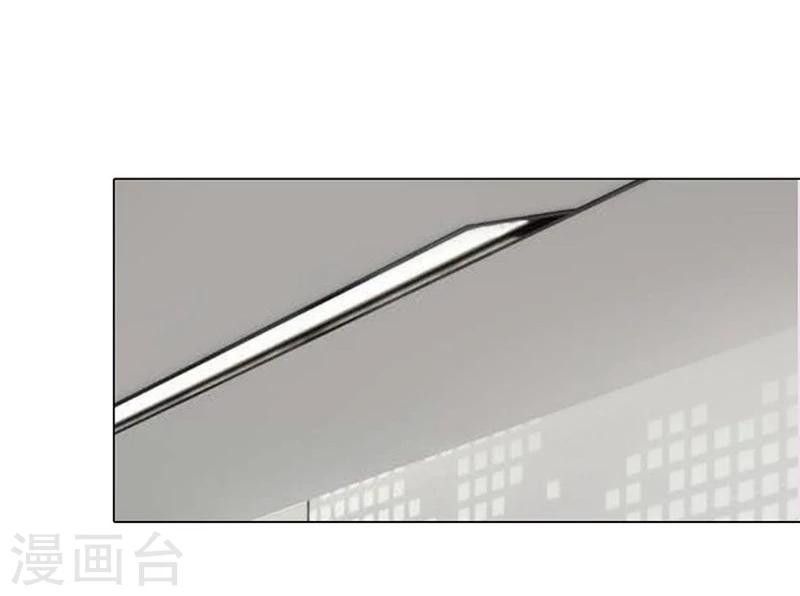 第65-66话 中了王力妈妈的计谋9