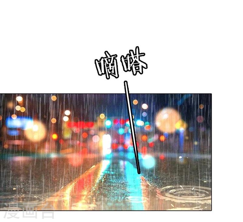 第79-80话 回家的诱惑18