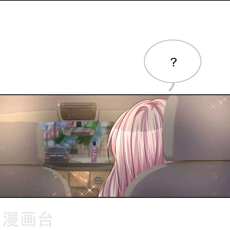 第274话 久违重逢，处境尴尬22