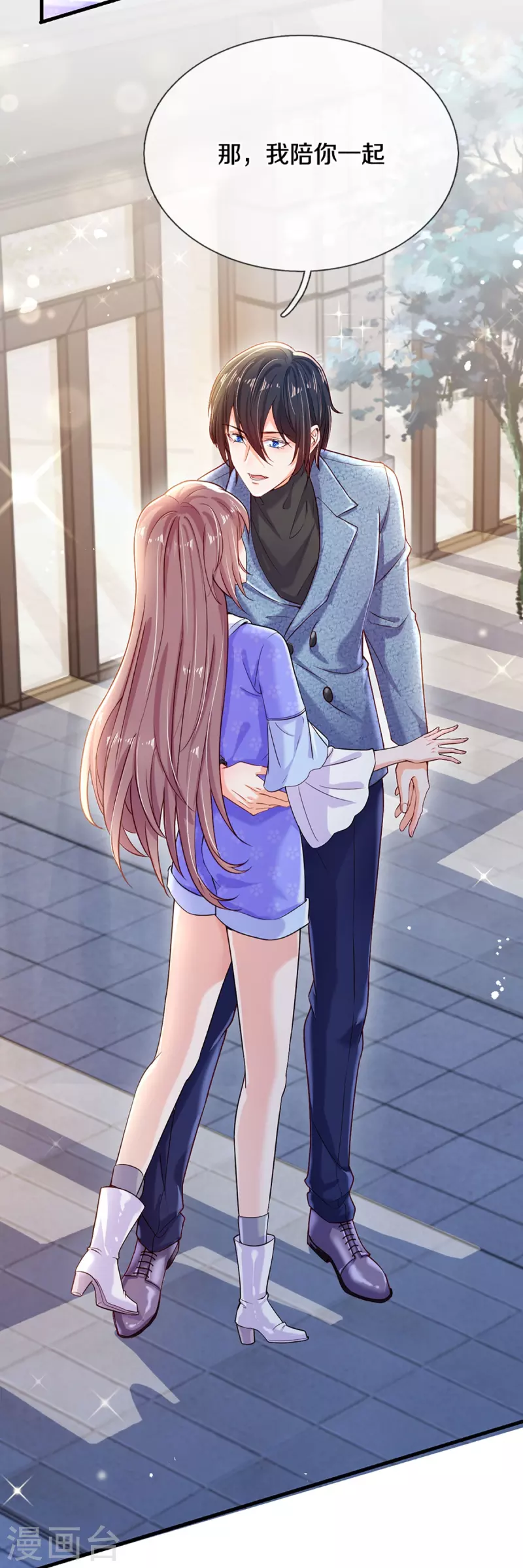 第275话我们，回不去了！12