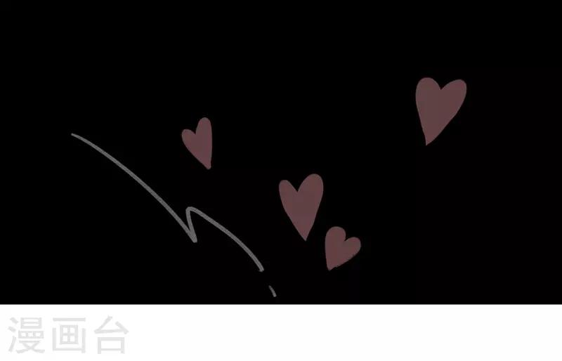 第8话 神坑姐姐来袭6