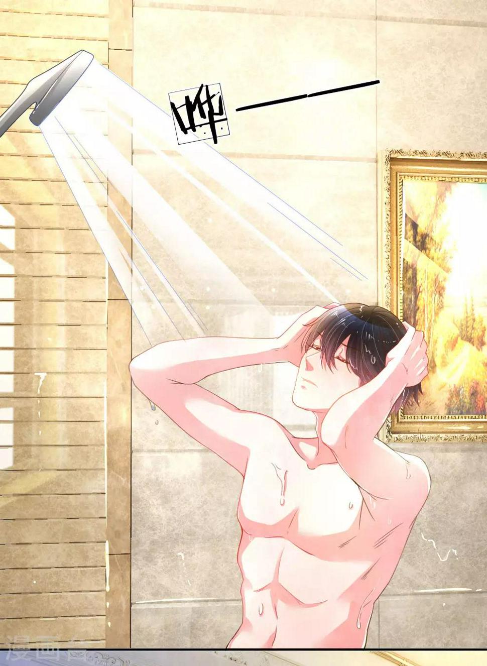 第175话 无家可归16