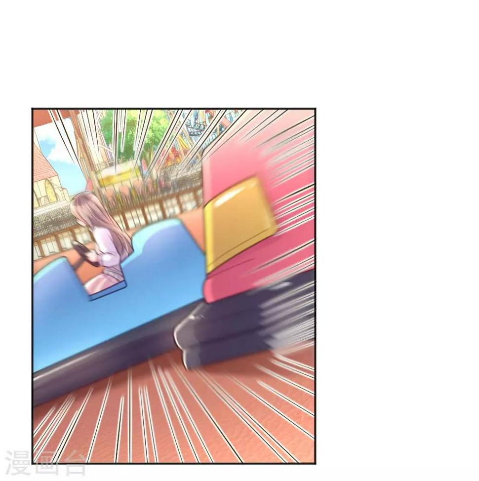 第244话 让小姨父保护你21