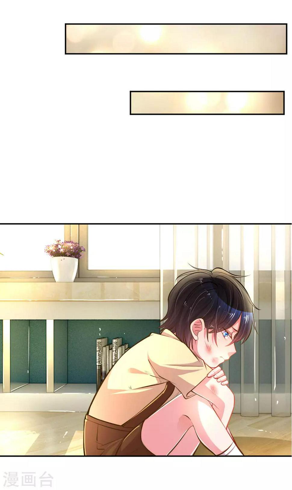 第186话 桃李满天下9