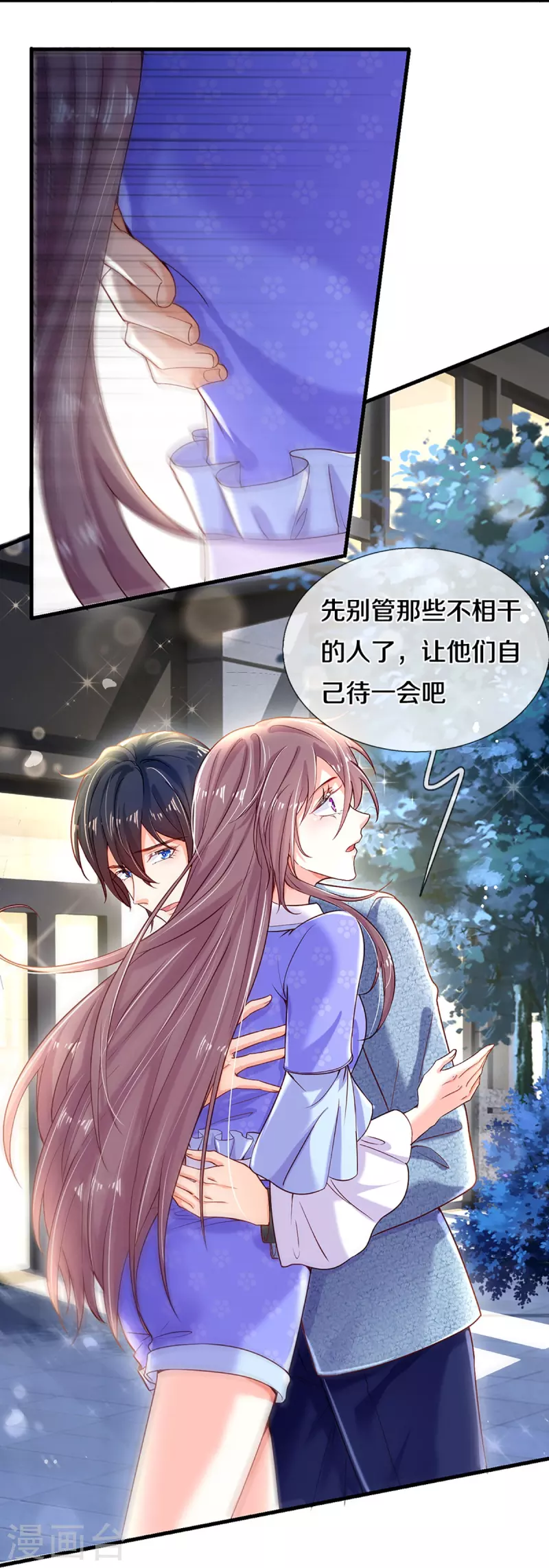 第275话我们，回不去了！9