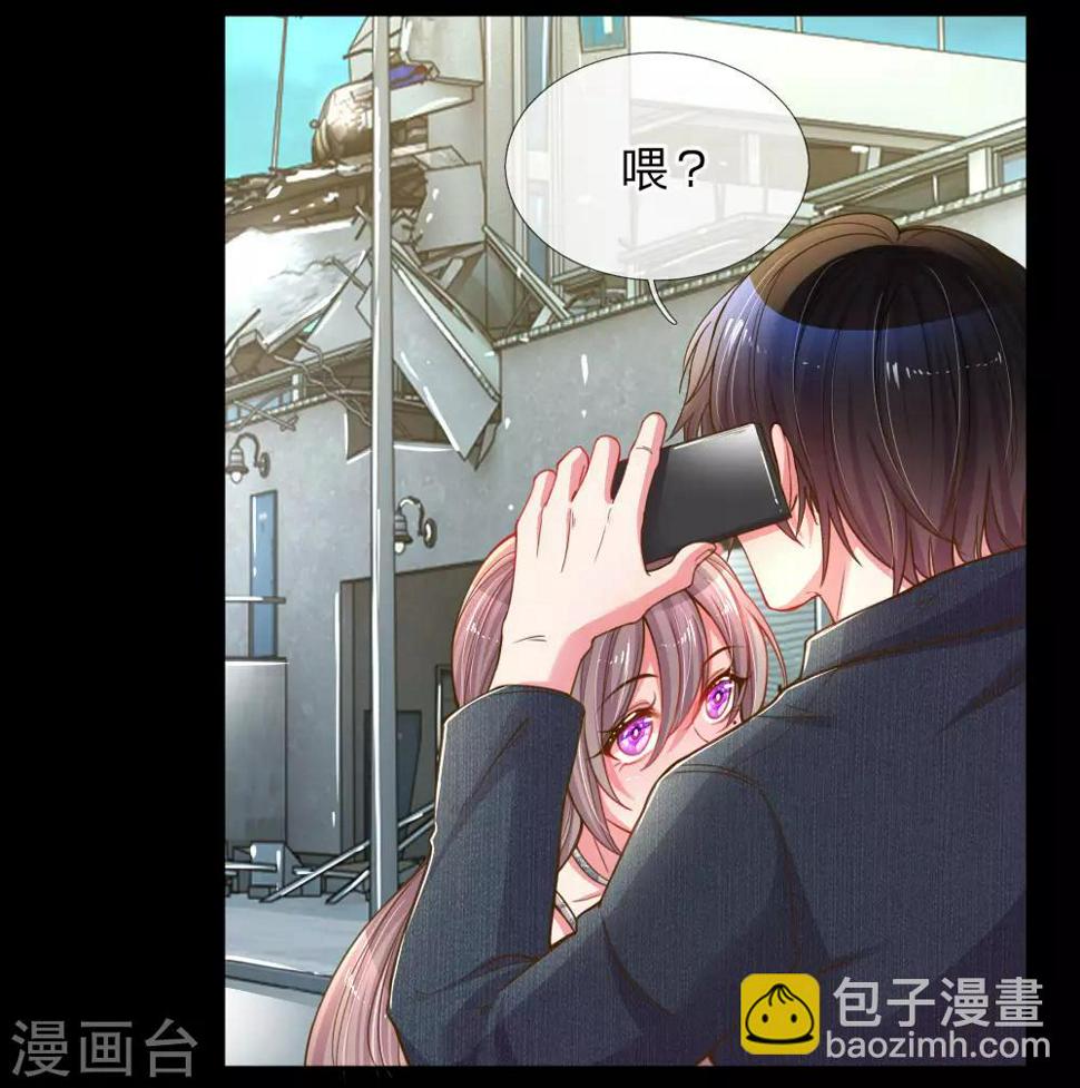 第182话 死里逃生4