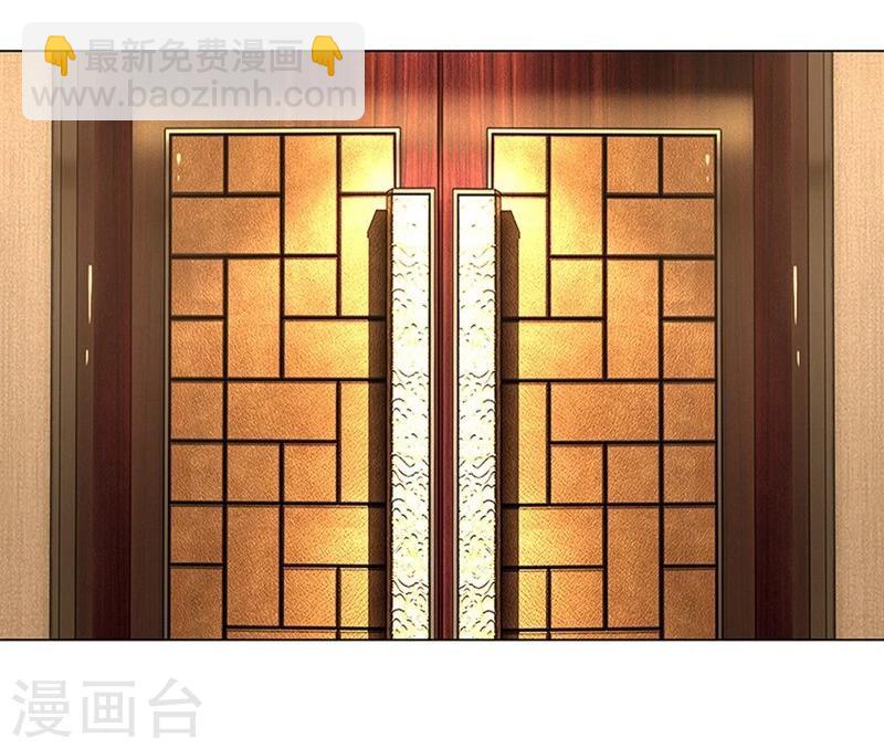 第69-70话 终于正式见面了6