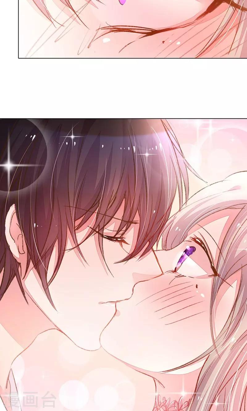 第107话 英雄救美！22