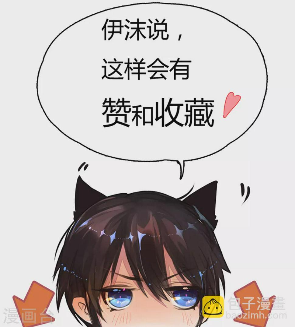 第260话 李奶奶的传奇一生27