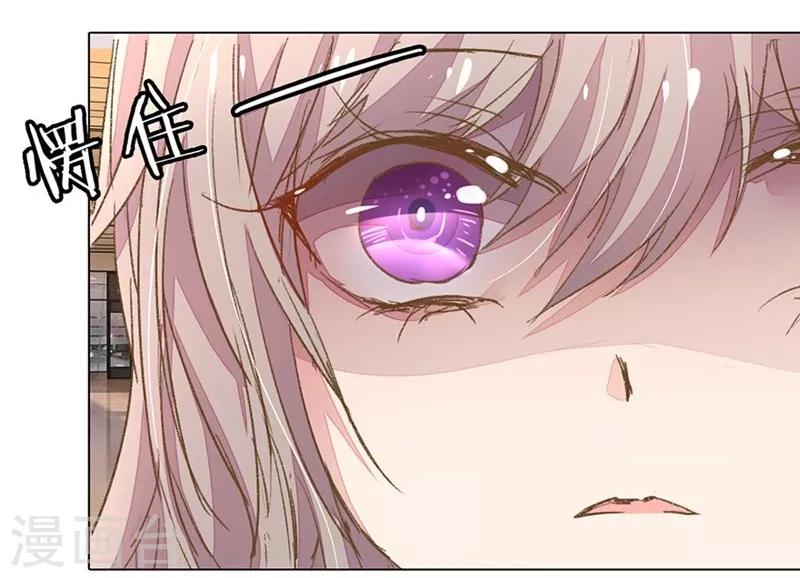 第49-50话 大度的家明妈妈11