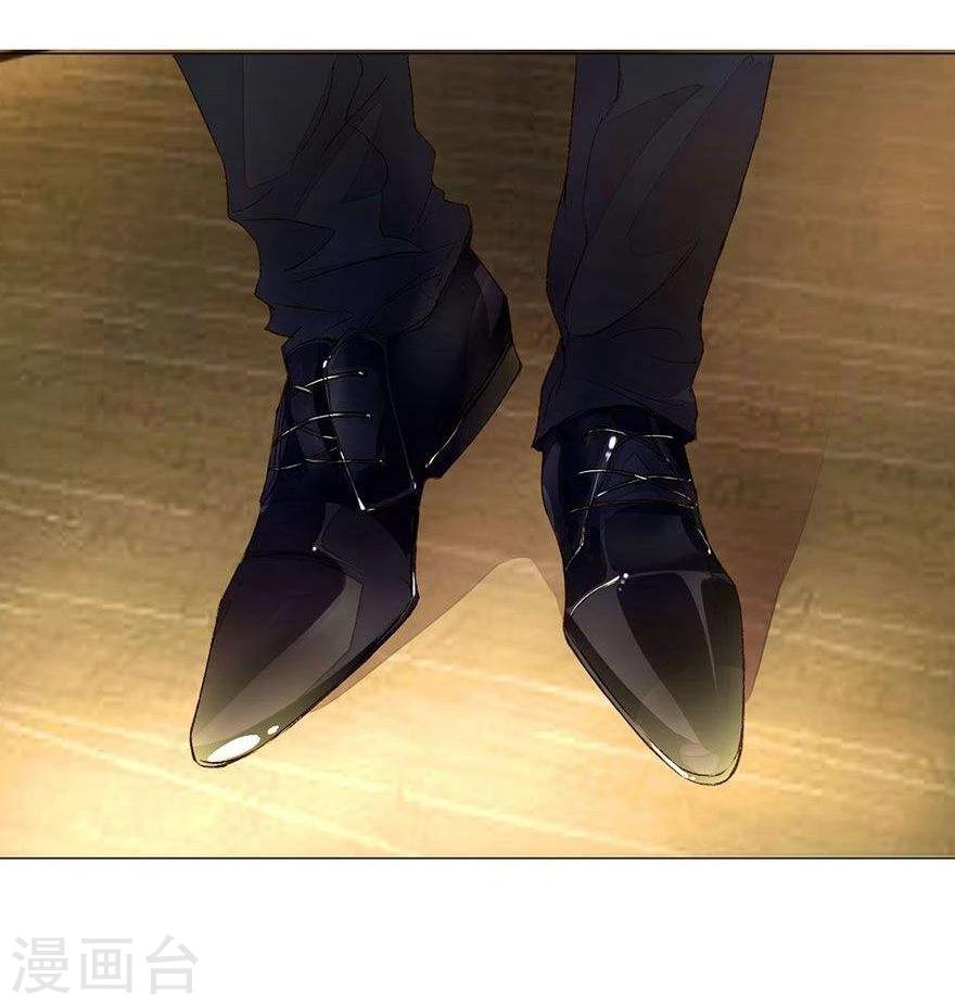 第11话 求你救救我1