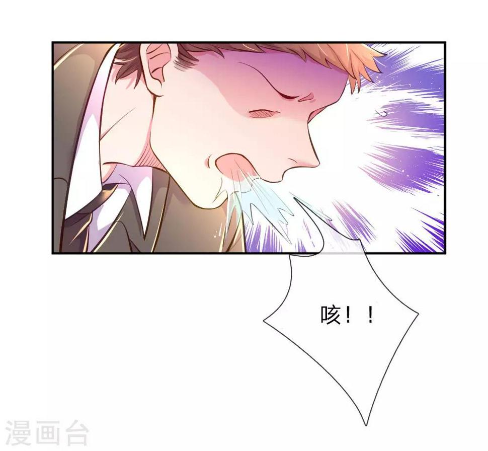 第218话 请别抛弃小饼干3