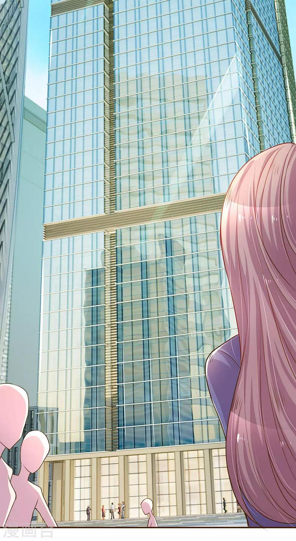 第133话 伊沫的计划7