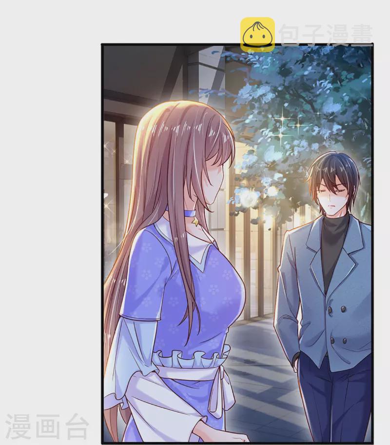 第275话我们，回不去了！3