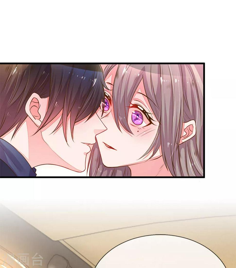 第130话 秘书的职责16