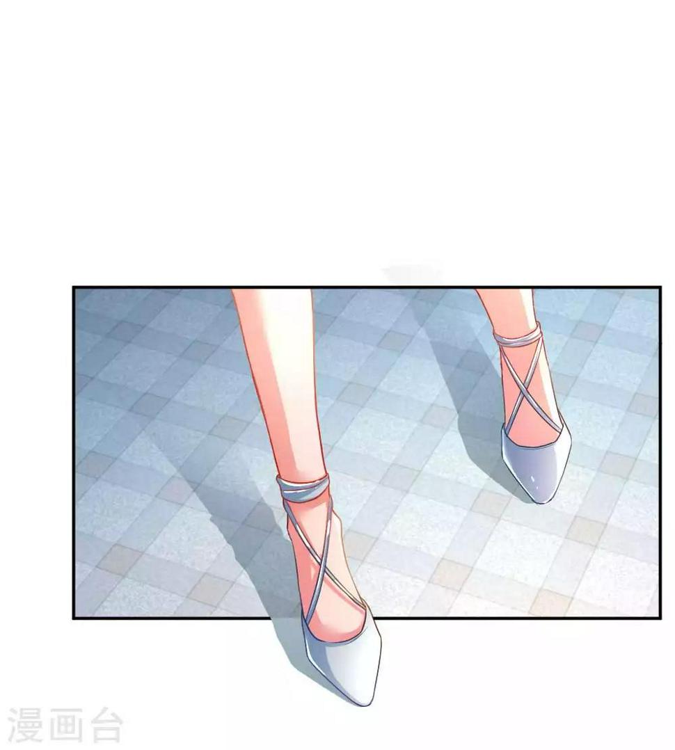 第163话 跟我说实话17