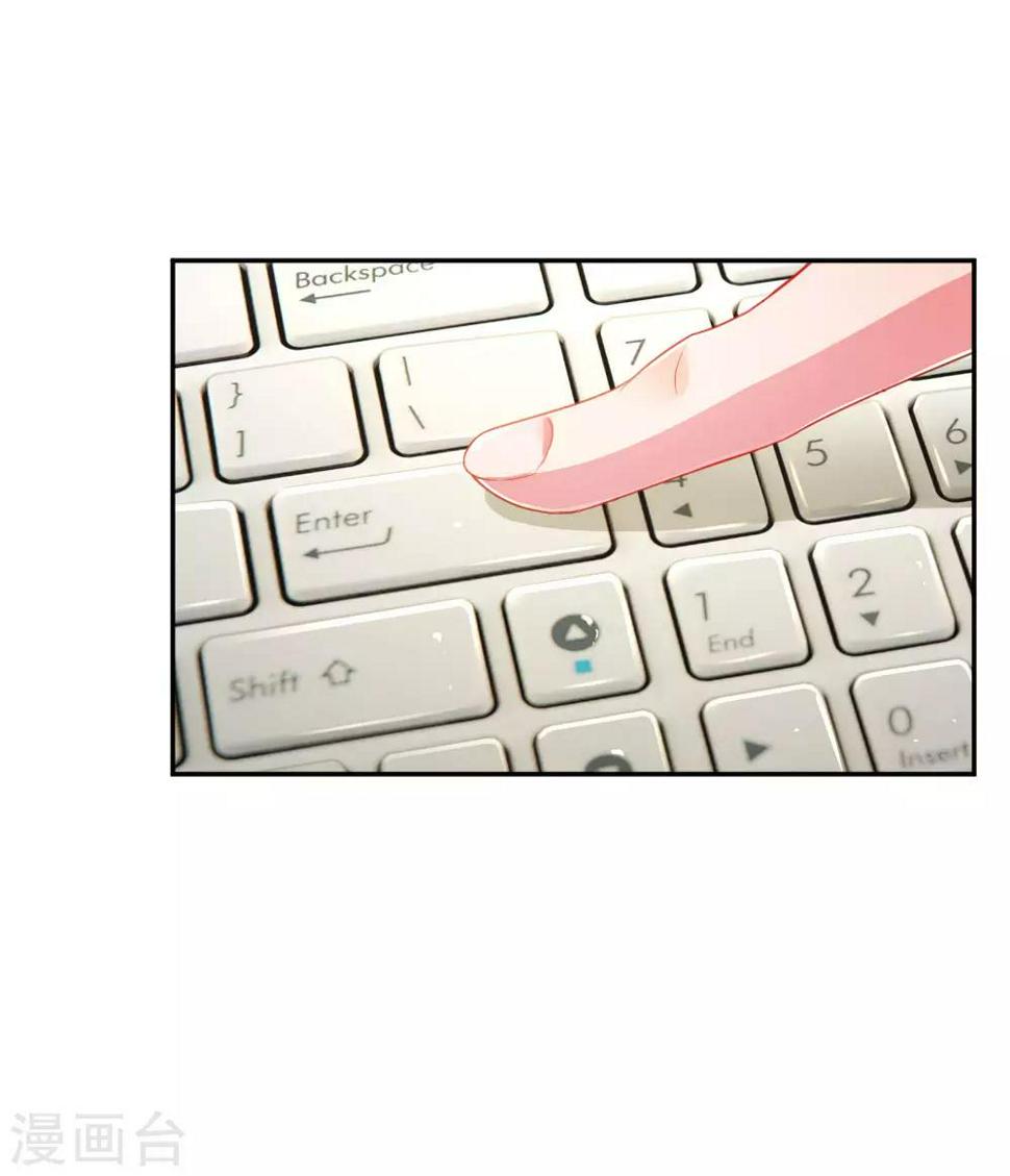 第177话 麻烦的女人17