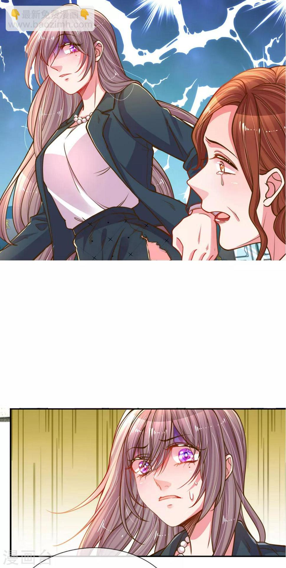 第189话 葬礼上的闹剧15