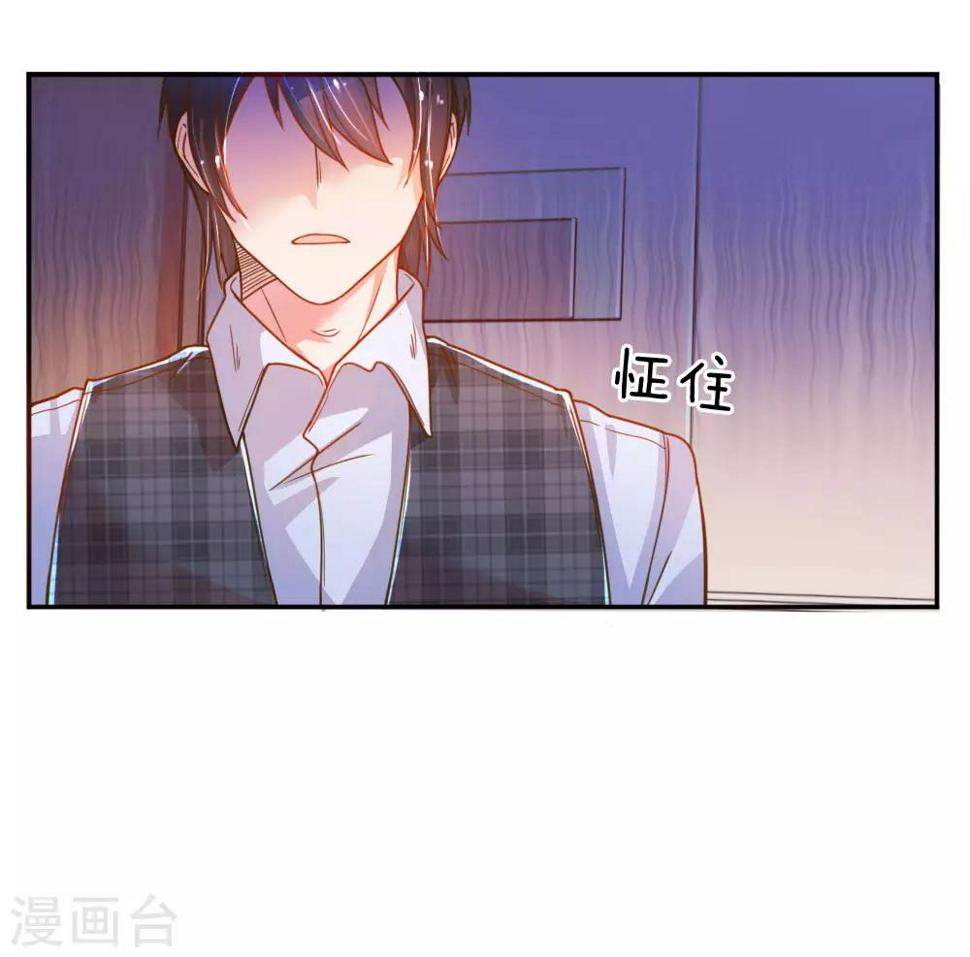 第202话 神秘黑衣人2