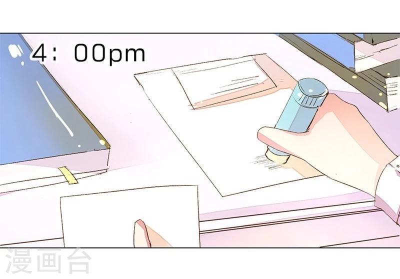 第33-34话 真巧，胖女人6