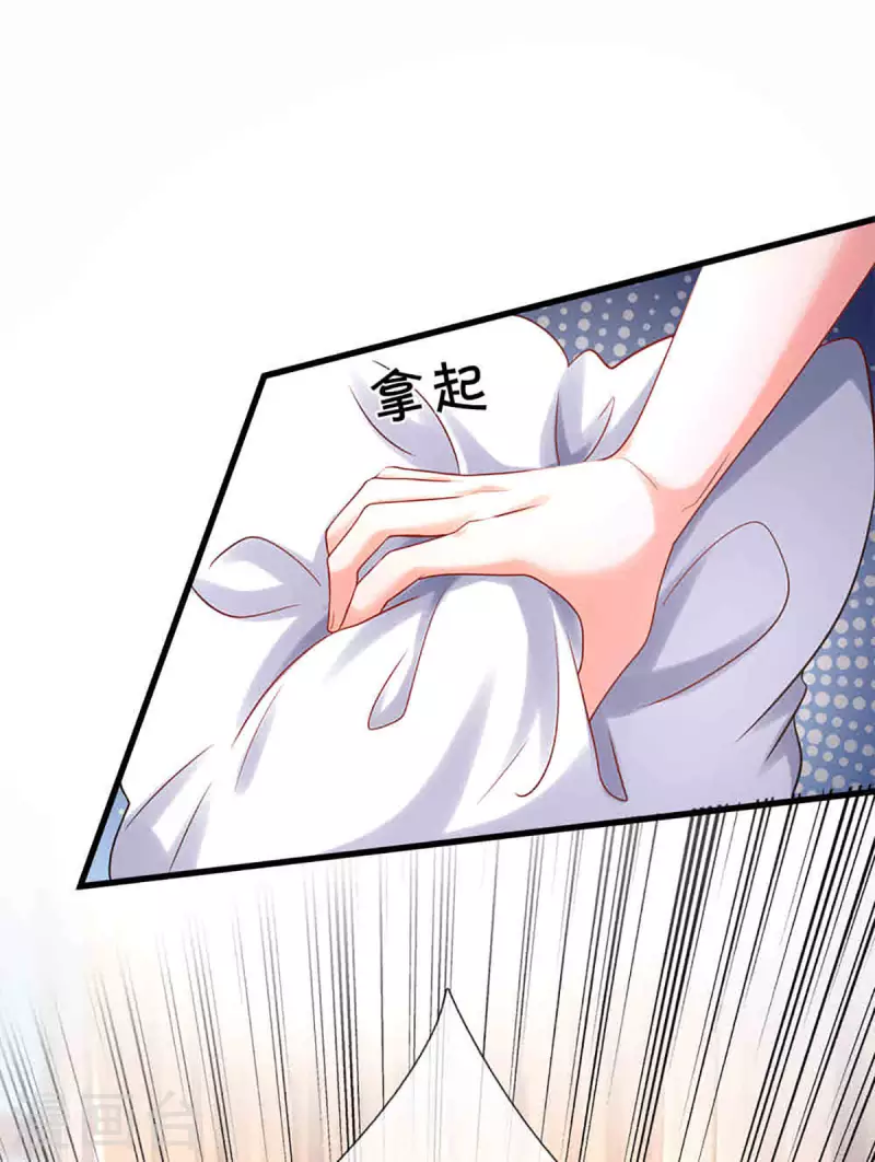 第262话 命运的纠缠18