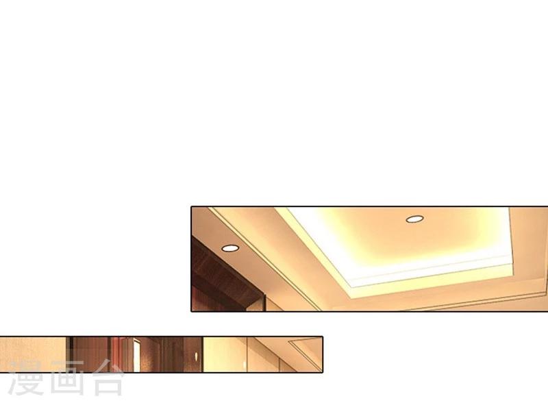 第69-70话 终于正式见面了5