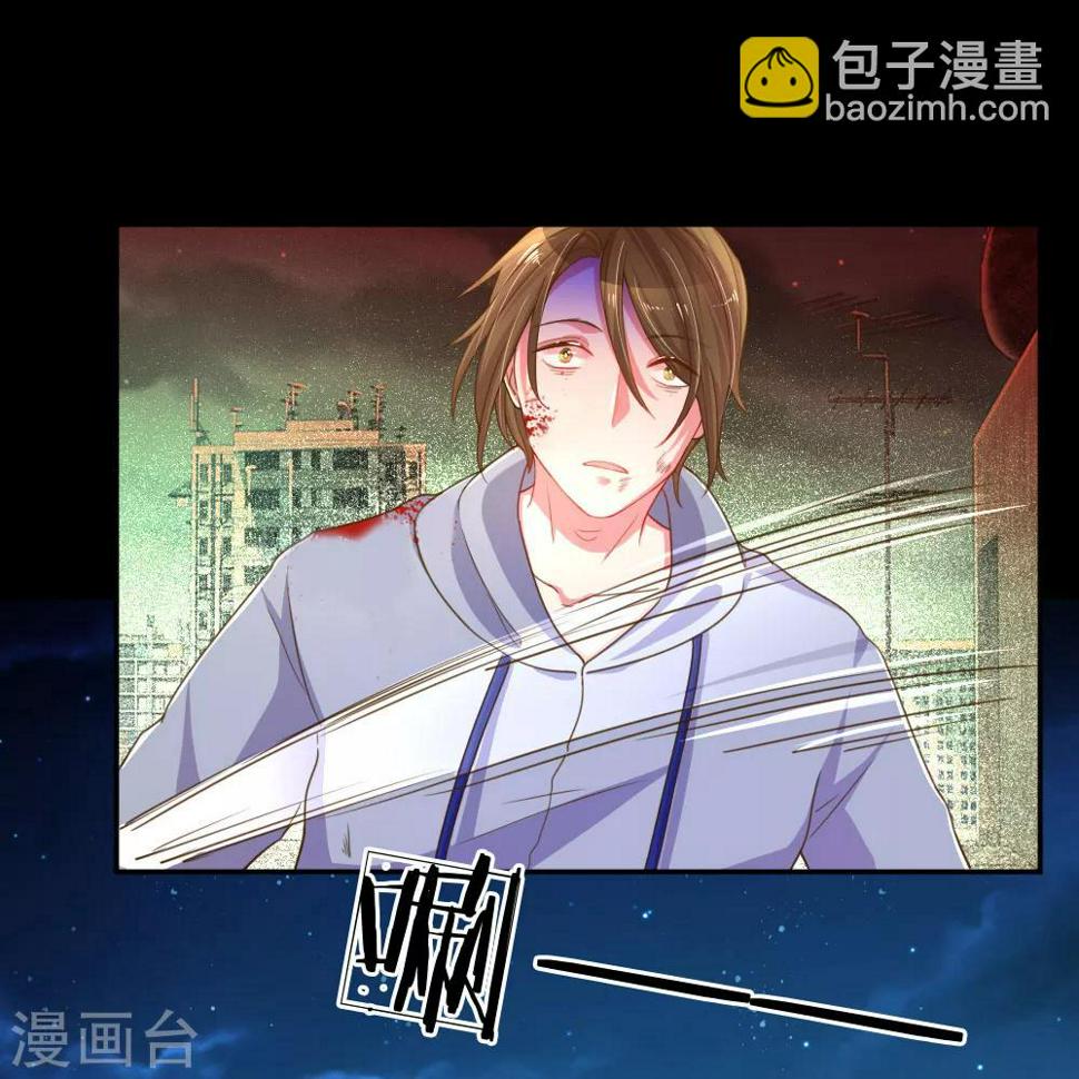 第179话 当年入狱的真相12