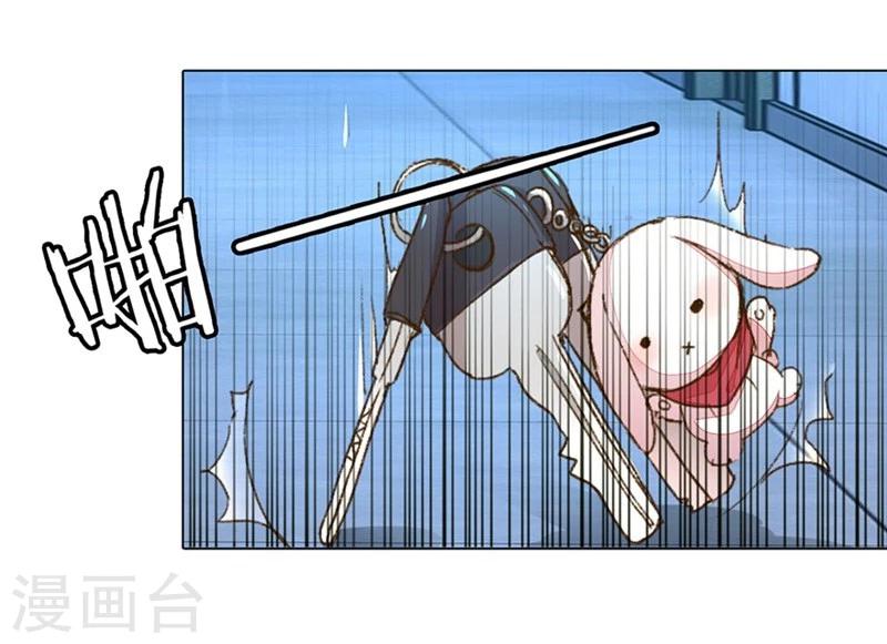 第81-82话 路翊钧的小阴谋20