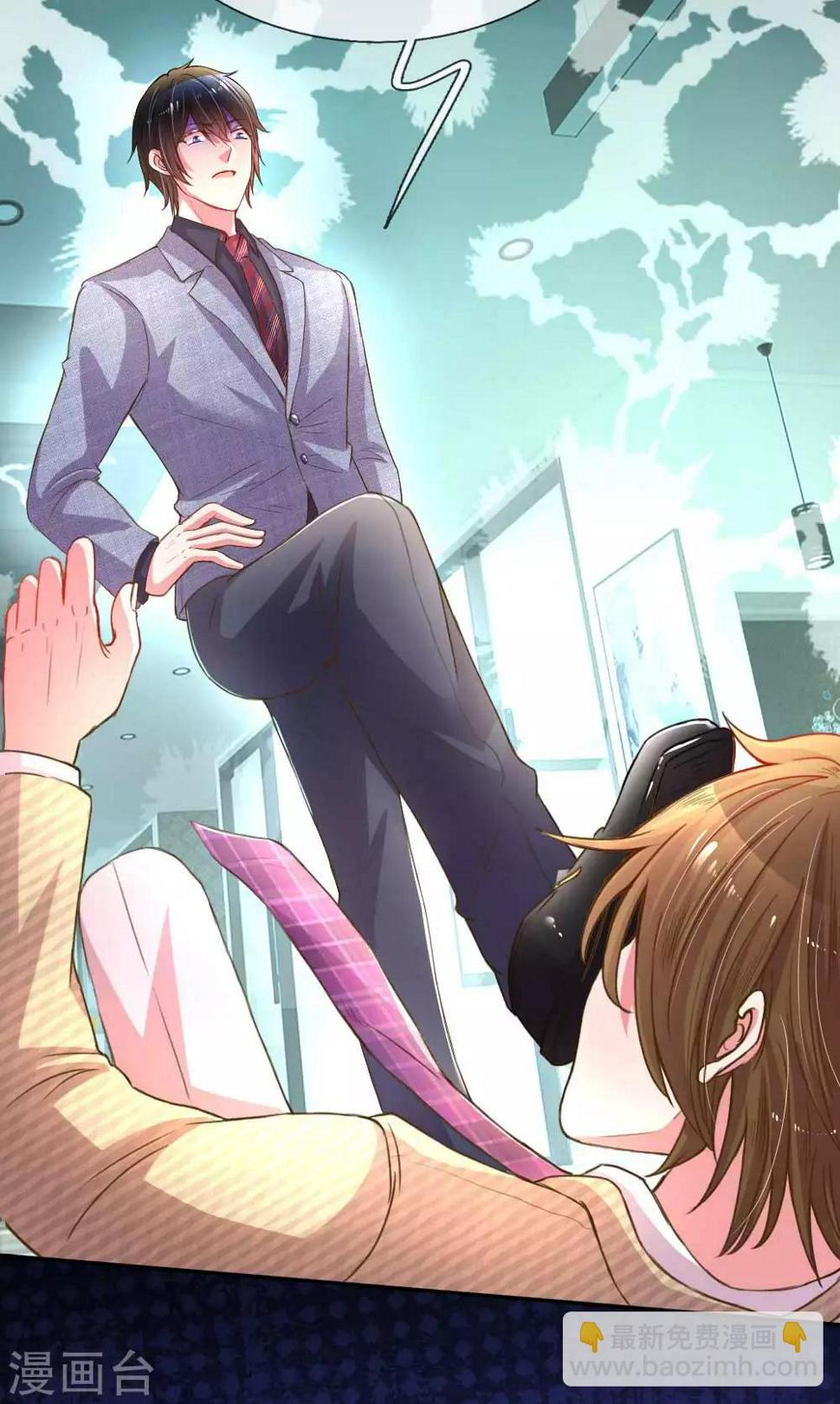 第156话 关键救场17