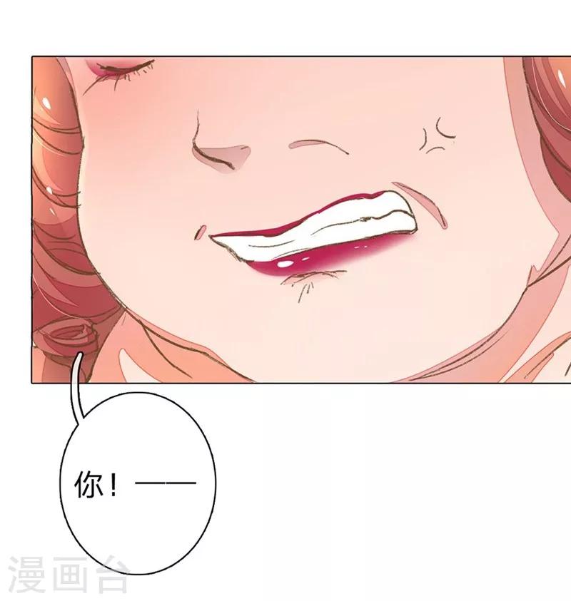 第49-50话 大度的家明妈妈9