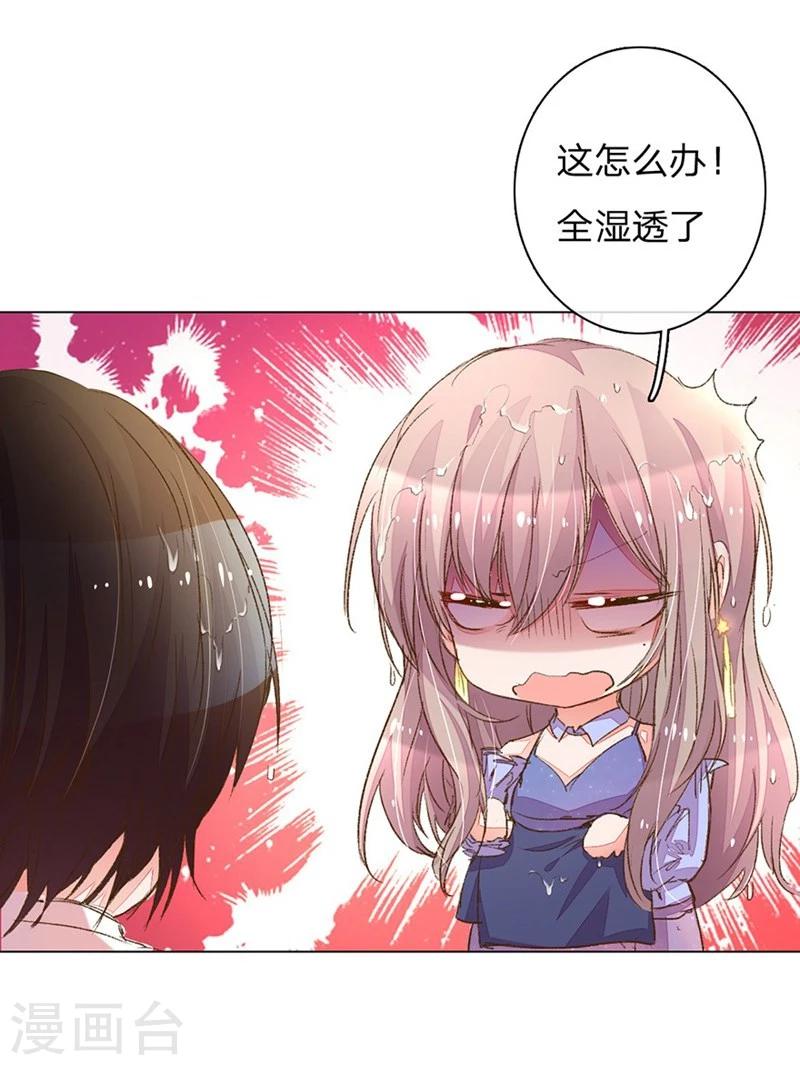 第79-80话 回家的诱惑27
