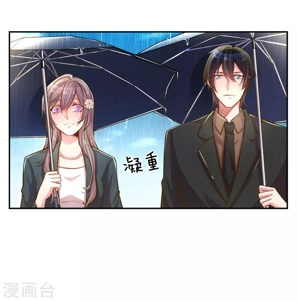 第186话 桃李满天下1