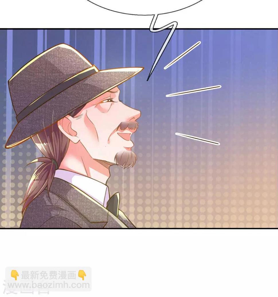第215话 黑暗中的危险6