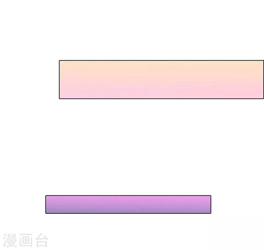 第51-52话 真相终于要来了33