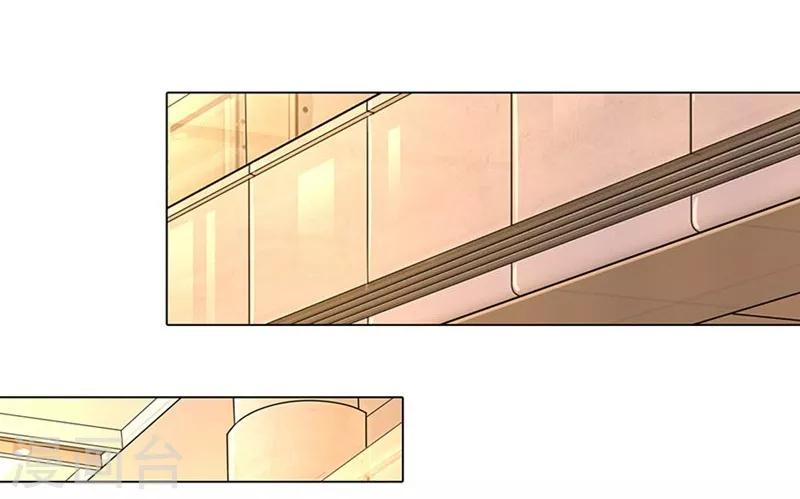 第47-48话 王力同学的谎言22