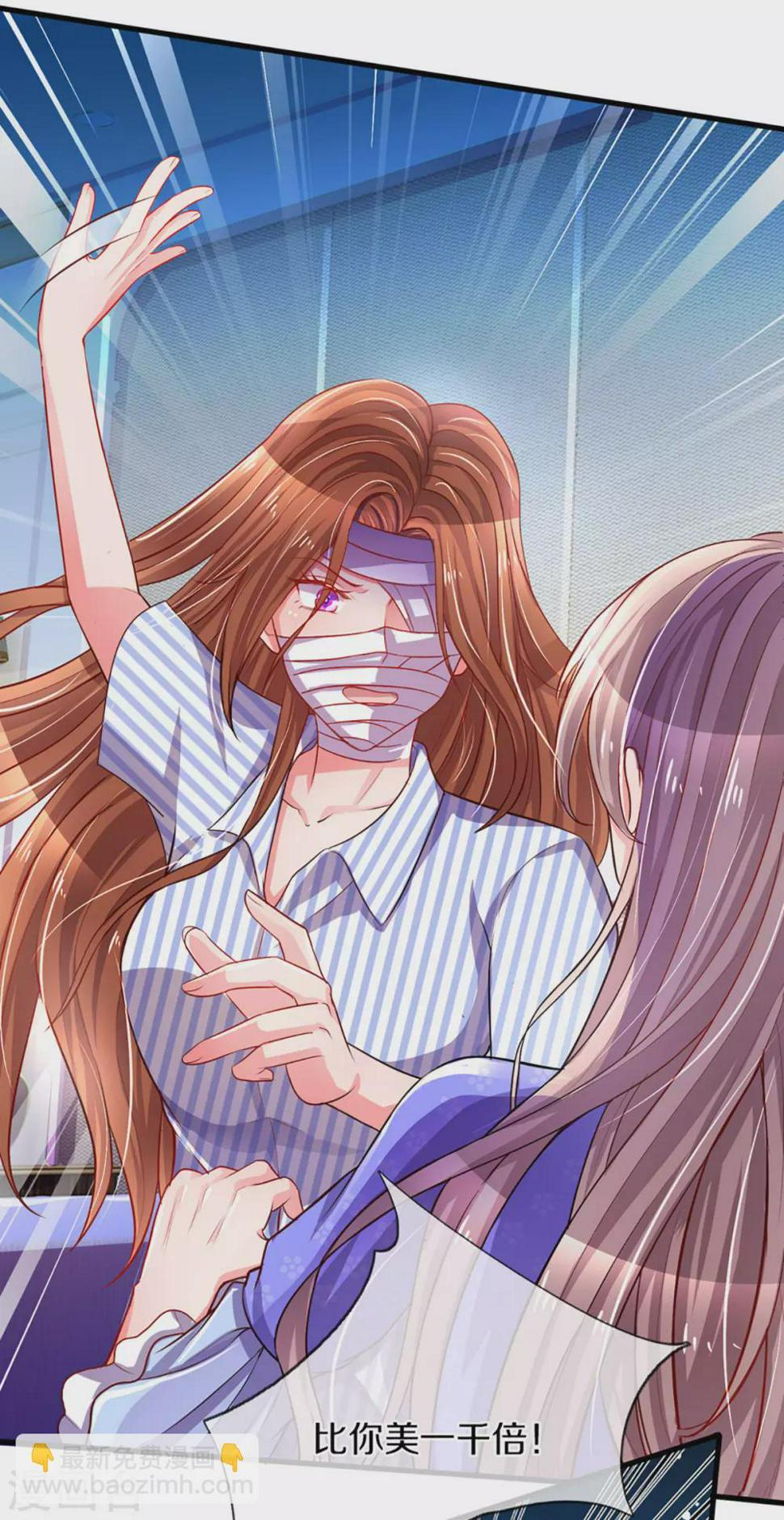 第259话 离父母更近的地方25