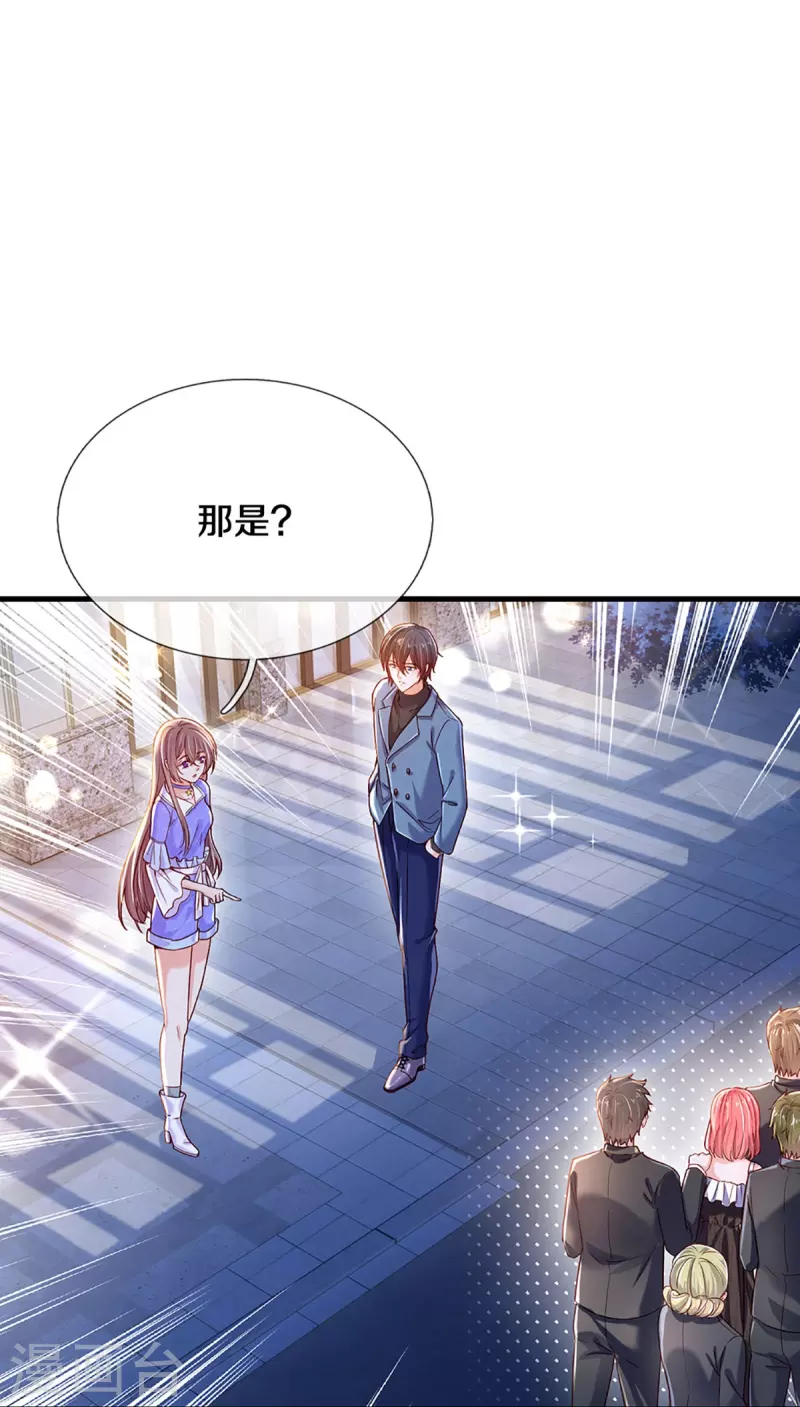 第275话我们，回不去了！5