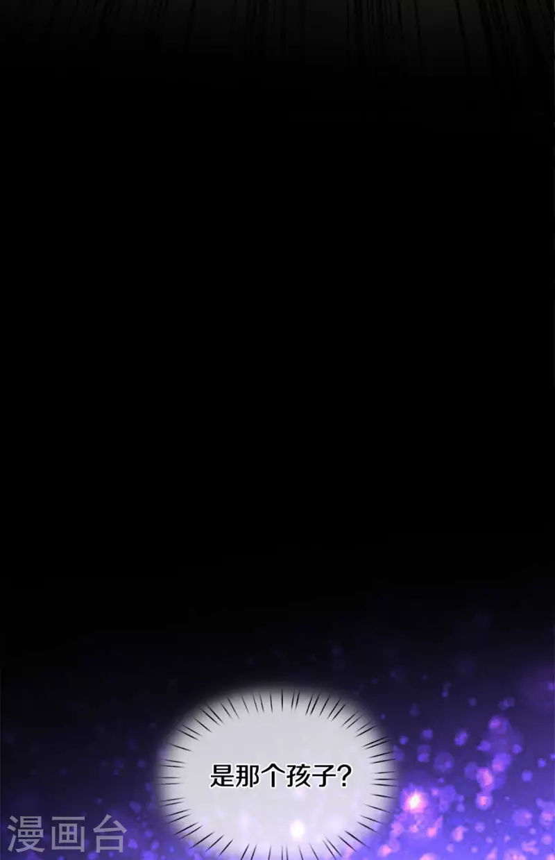 第262话 命运的纠缠11