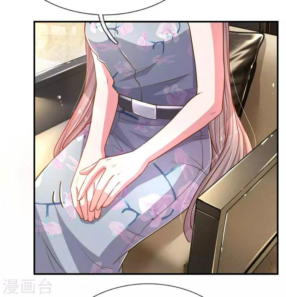 第159话 “贴身”助理6